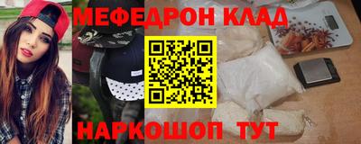 Альфа ПВП Волжский