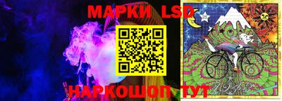дистиллят марихуана Ставрополь