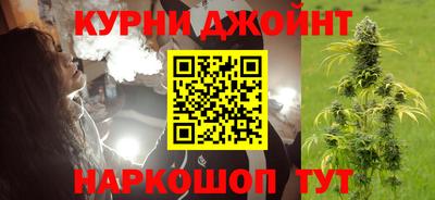 Альфа ПВП Волжский
