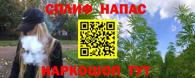 Альфа ПВП Волжский
