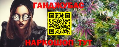 Альфа ПВП Волжский