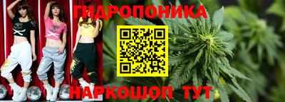 мефедрон Волжск
