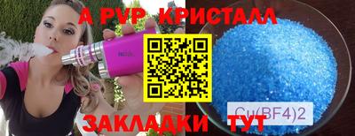 гашиш Среднеуральск