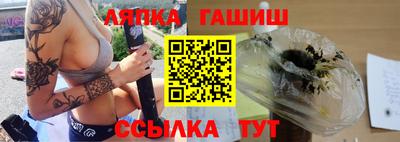 Альфа ПВП Волжский